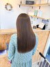 【大人女性人気】 髪質改善ストレート+カット+エクラリティTR ¥22,000