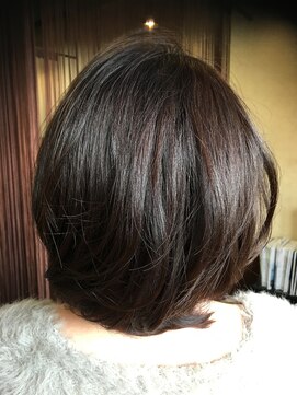 ヘアーエヌプラス (HAIR N+) 【HAIR N+】愛されナチュラル ナームコア1 グレーベージュ