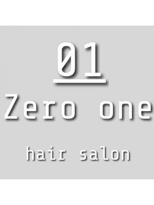 ゼロワン(Zero one)