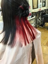 ビューテ(BIEUTE) インナーカラーレッド