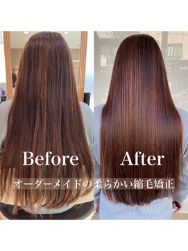 アッシュ 下丸子店(Ash) ダメージレスで自然な縮毛矯正/自分史上最高の艶髪に