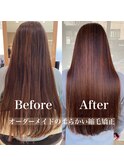 ダメージレスで自然な縮毛矯正/自分史上最高の艶髪に