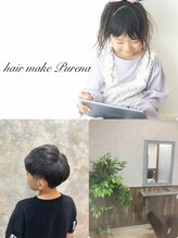 プレナ(hair make Purena)