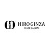 ヒロギンザ 御徒町店(HIRO GINZA)のお店ロゴ