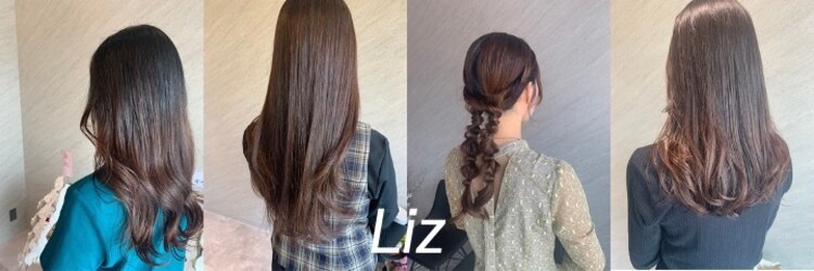 リズ(Liz)のサロンヘッダー