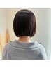【thanksクーポン】カット+カラー+髪質ケア5STEPトリートメント ￥16000