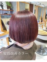 アース 若葉台店(EARTH)&nbsp;艶も色も同時に叶える。髪質改善でワンランク上の暖色系スタイル