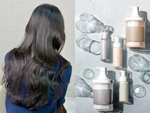 ホームケア商品も豊富にございます。ご自宅でもサロンクオリティ