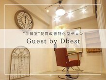 ゲスト バイ ディベスト(Guest by Dbest)