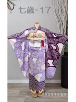 きものサロン すずめ屋&nbsp;レンタル番号　七歳-17　(白椿)