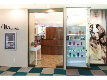 美容室ムンク 西武飯能ペペ店の写真