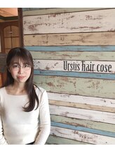 アーサス ヘアー コセ 赤塚店(Ursus hair cose by HEADLIGHT) Mai 
