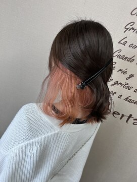 リベルター(Libertad) インナーカラー