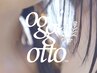 お得【髪を綺麗に伸ばしたい方】カラー+Oggiottoトリートメント＋前髪カット