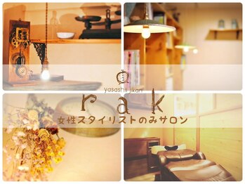 rakhair 明大前 【ラクヘアー】