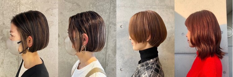 ルポ(LUPO)のサロンヘッダー