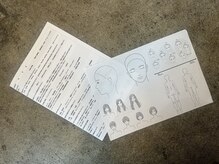 ウィークエンド(WEEKEND)の雰囲気（言いにくい事も伝えやすい　カウンセリングで伝わらないを解決）