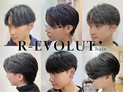 レボルトヘアー(R EVOLUT hair)の写真