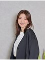 カフネ(Cafune) 山岡 美穂