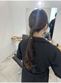 タイトポニースタイル