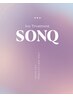 【単品】3STEP SONQトリートメント