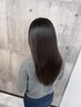 【パーマなおし】 パーマ毛を傷めず自然なストレートに