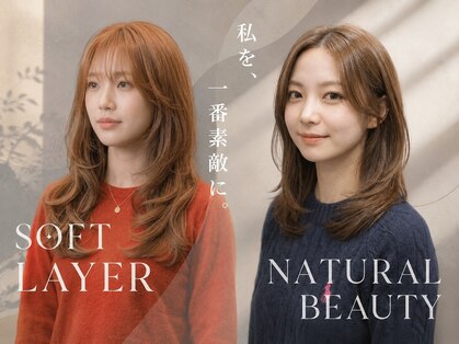 キラヴィ 三宮店(KIRAVI)の写真