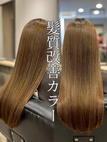 プルネ 藤枝(Plune) 髪質改善カラー
