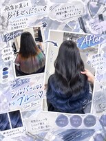 アライブ ハラジュク(ALIVE harajuku)&nbsp;【ALIVE yu-ki ブリーチ ダブルカラー グラデーションカラー】