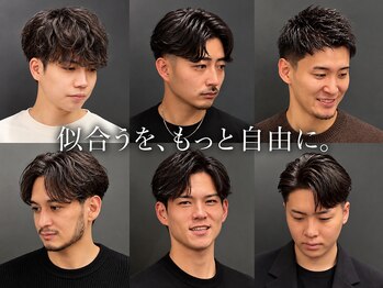 銀座 シノ 灯(shino HANARE)の写真/「なんか今日、いい感じ。」その気分を、毎日に。髪質もクセも活かして、まだ知らなかった似合う髪型へ。