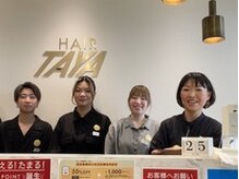 明るく元気なスタッフ一同皆様のご来店お待ちしております！