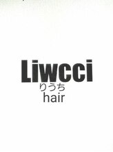 リウチ(Liwcci) 敷地 章吾