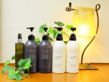 ボナミ(BONAMI)の写真/ボタニカルヘッドスパで癒されませんか?ボナミで至福のひと時を過ごし、日々の疲れを癒す◎