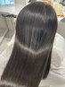 【自然な美髪へ☆】超高濃度水素髪質改善ストレート＋カット＋トリートメント