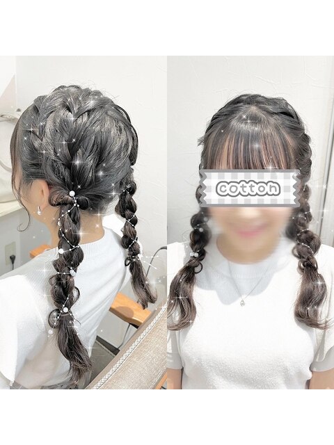 雨の日にもおすすめヘアスタイル