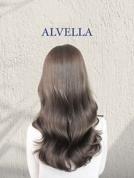 アルベラ(ALVELLA) グレージュカラー