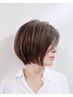 CUT+イタリアOWAYオーガニックスパ11440円→9200円