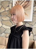 ペールオレンジカラー