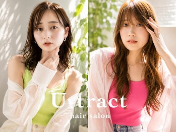 ユートラクト 寝屋川(U-tract)の写真/大人女性の魅力を最大限に引き出す技術力が◎髪質を見極め、あなたに合ったスタイルをご提案◇