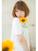 【Heil】　sunflower　ストレートボブ