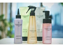 [インフェノム]5種類の栄養分補給でしっかり保湿