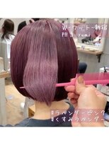 ワット 原宿店(W)&nbsp;【W-ワット-原宿店】☆くすみラベンダー☆