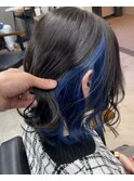 インナーカラー ネイビーブルー 奈良 橿原 大和八木