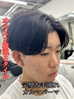 レボ 神宮寺店(Revo) カルマパーマ