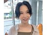 小顔カット+ウエーブパーマ/13750→11000 ［緑地公園/千里中央/千里山］