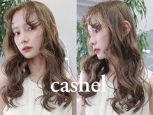 カシェル(cashel)