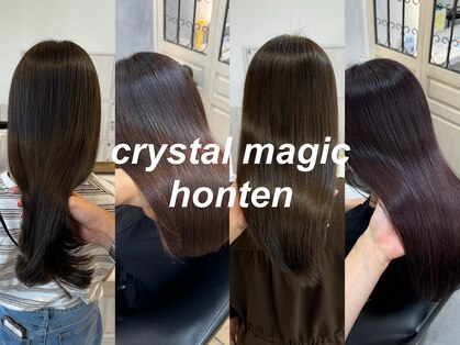 クリスタルマジック 本店(CRYSTAL MAGIC)の写真