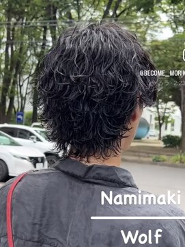 ビカム 名駅(become) 【波巻きウルフ】名古屋メンズパーマセンターパートツーブロック