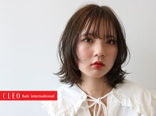 クレオヘア インターナショナル 八丁堀店