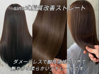 フーカ(fooca)の写真